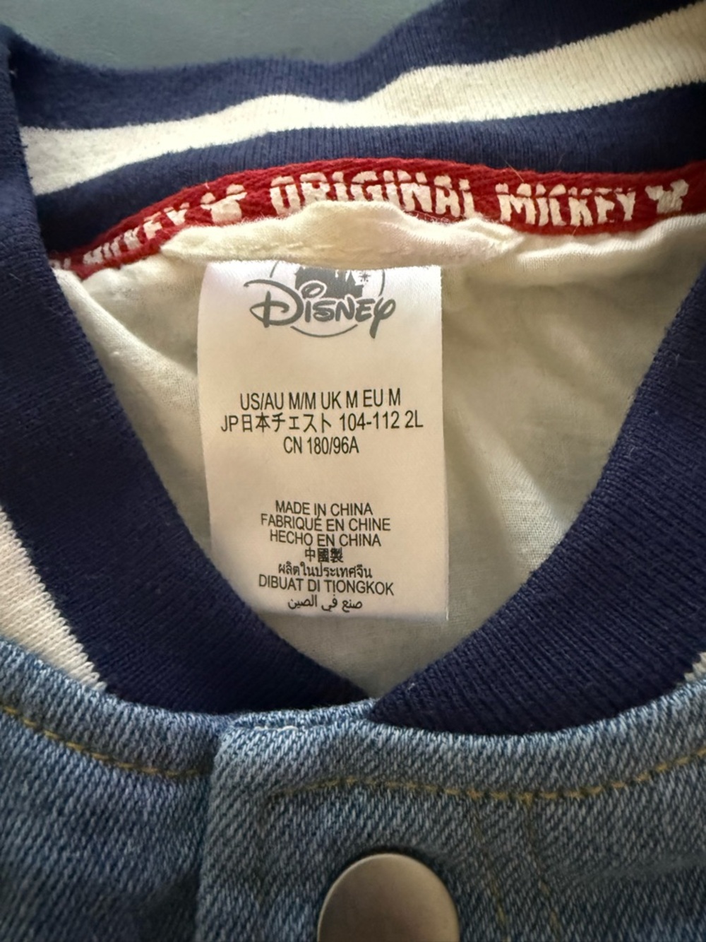Disney Striped Collar Denim-Look Jacket in Navy, White & Red - Picture 3 of 6